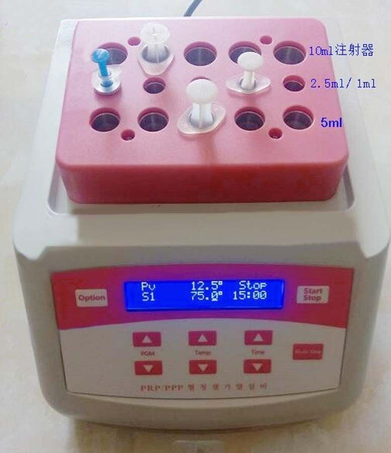 4 in 1 PRP/PPP Gel Heating Machine 1 ,2.5 ,5,10ml Gel Making Beauty Machine