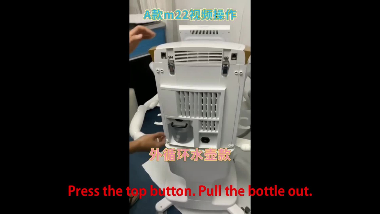 M22 IPL S-H-R OPT Laser Hair Removal Machine For Skin Whitening Anti-Aging Acne