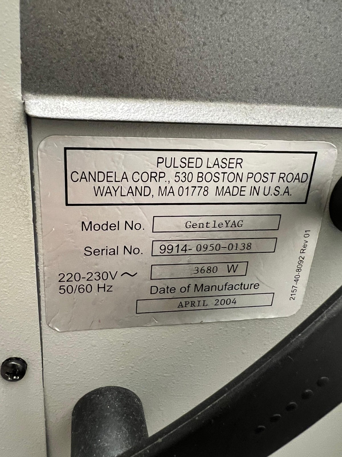 2004 Candela Gentle MiniYag