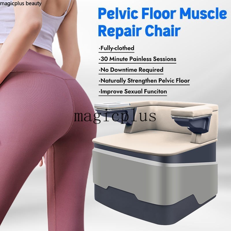 Pelvic Floor Muscle Urine Leakage Hip Lifting Lmproved Pelvic Floor Chair Repair