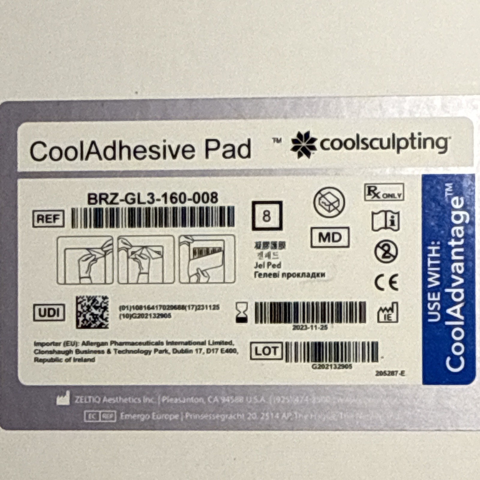 CoolSculpting CoolAdhesive Pad BRZ-GL3-160-008 (10 boxes available to purchase)