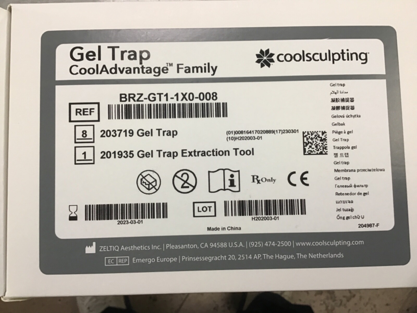 ZELTIQ BRZ-GT1-1X0-008 CoolSculpting CooladvantageGel Trap w/Extraction Tool NEW