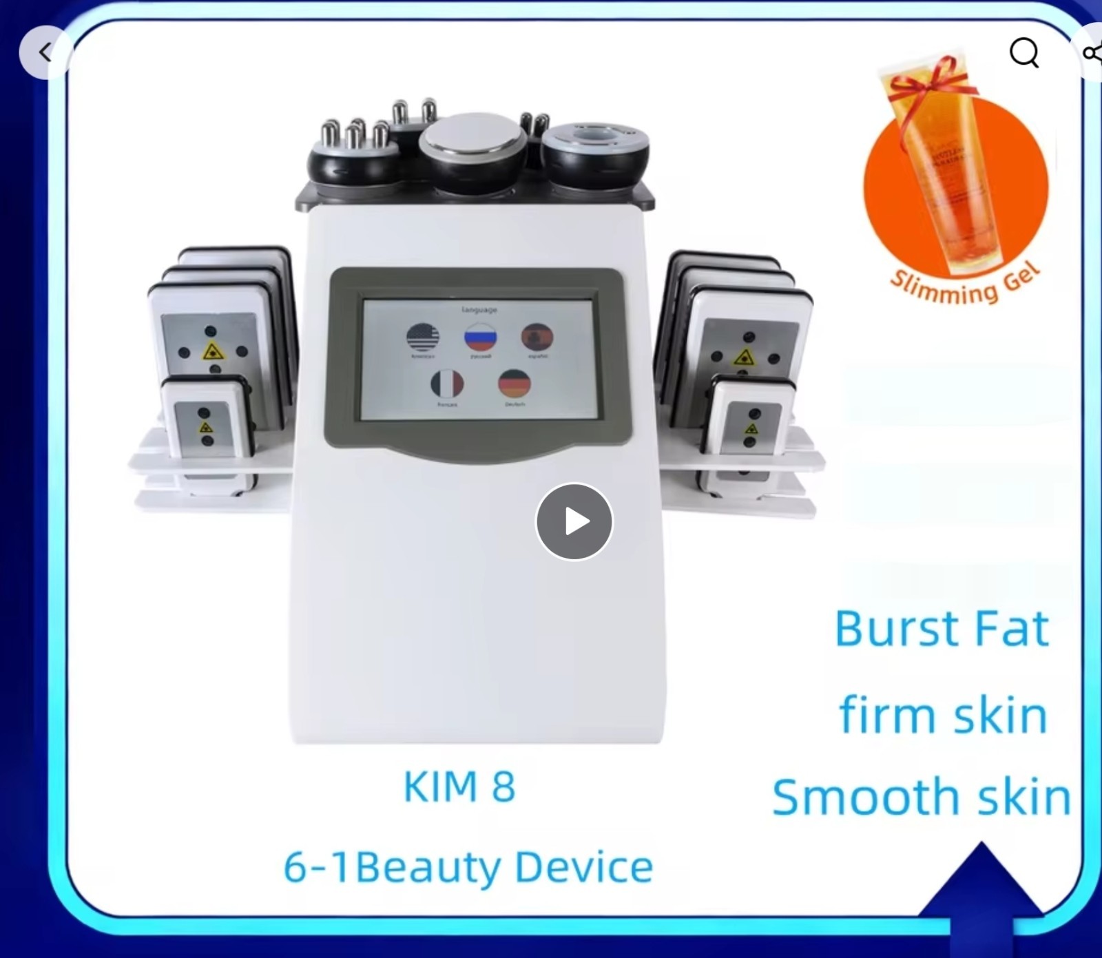 6 in 1 Beauty Machine for Body Massage Facial Skin Care Skin Lifting Salon New